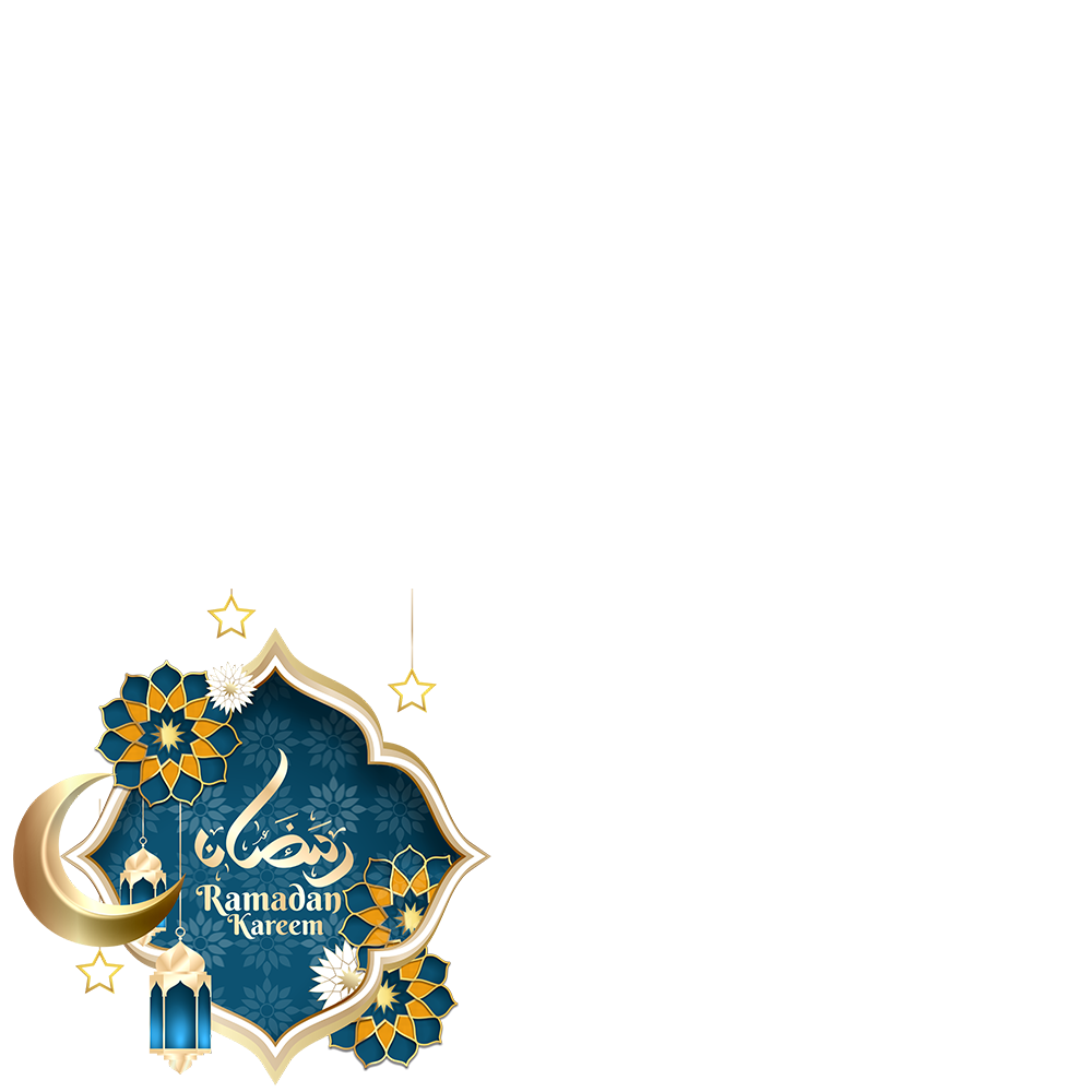Ramadan Kareem